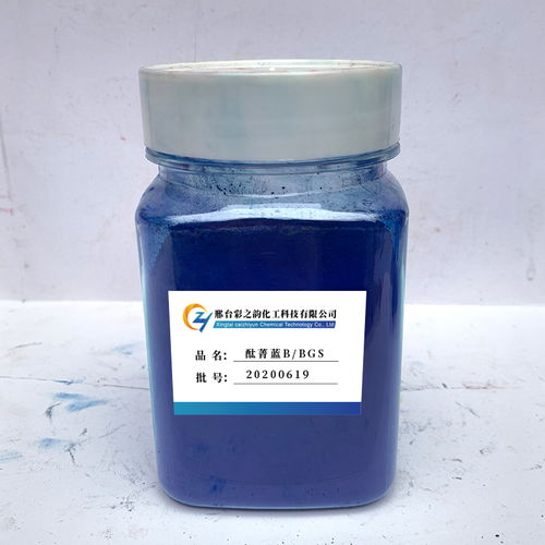 酞菁蓝BGS在丙烯酸漆中的应用技术指标解析