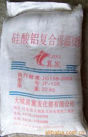 大城县冀发化建保温涂料产品列表 丙烯酸漆系列