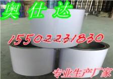 丙烯酸漆与环氧地坪漆 特性、应用与选择指南