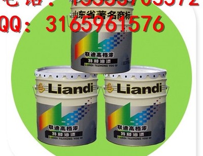 丙烯酸灰防锈底漆与环氧地坪漆的应用与特性