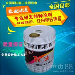 丙烯酸聚硅氧烷面漆 高效速干，耐候防锈的理想之选