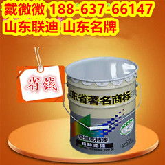 丙烯酸聚氨酯防腐漆产品规格与最低价格解析