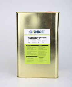 施奈仕无苯丙烯酸三防漆 环保与防护双重保障的优质选择